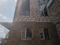 Офисы, магазины и бутики, салоны красоты, развлечения · 1250 м² за 400 млн 〒 в Жибек Жолы — фото 54
