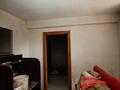 Офисы, магазины и бутики, салоны красоты, развлечения · 1250 м² за 400 млн 〒 в Жибек Жолы — фото 63