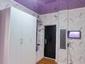 3-комнатная квартира · 86 м² · 3/4 этаж, Айтматова 117 за 56.5 млн ₸ в Алматы, Наурызбайский р-н — фото 11