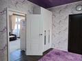 3-комнатная квартира · 86 м² · 3/4 этаж, Айтматова 117 за 56.5 млн ₸ в Алматы, Наурызбайский р-н — фото 9