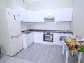2-комнатная квартира · 45 м² · 4/12 этаж, Бабаева 158 — Радостовца за 44 млн ₸ в Алматы, Бостандыкский р-н