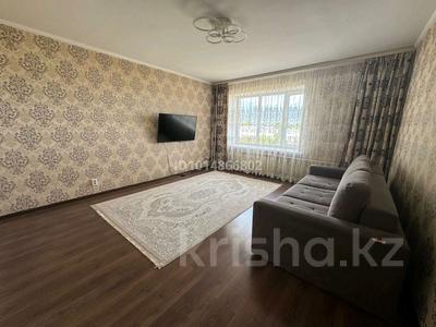 2-бөлмелі пәтер · 66 м² · 4/4 қабат, Сагадата Нурмагамбетова 203, бағасы: ~ 18 млн ₸ в Акколе