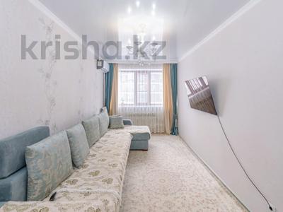 2-комнатная квартира, 62 м², 6/6 этаж, Нуршайыкова за 23 млн 〒 в Астане, Нура р-н