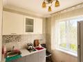 1-комнатная квартира · 32 м² · 4/5 этаж, мкр Орбита-1 — Биржана за 220 000 ₸ в Алматы, Бостандыкский р-н — фото 12