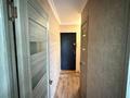 1-комнатная квартира · 32 м² · 4/5 этаж, мкр Орбита-1 — Биржана за 220 000 ₸ в Алматы, Бостандыкский р-н — фото 11