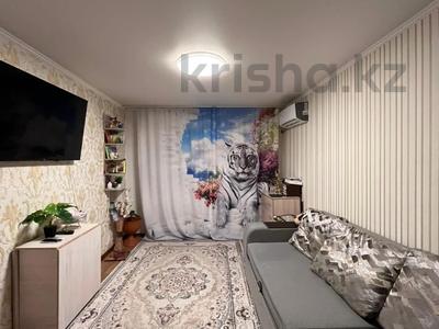 Продажа квартир в Западно-Казахстанской обл.: 2-комнатная квартира · 45 м² · 4/5 этаж, Маргулана за 13 млн 〒 2-комнатная квартира · 45 м² · 4/5 этаж, Маргулана за 13 млн 〒 в Уральске