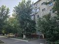 2-комнатная квартира · 43 м² · 1/5 этаж, Волынова 7 за 16.9 млн ₸ в Костанае — фото 11