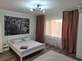 1-бөлмелі пәтер · 48 м² · 5/5 қабат, 12 ш/а. 21 — Квартиры 12мкр, бағасы: 10 000 ₸ в Актобе, мкр 12