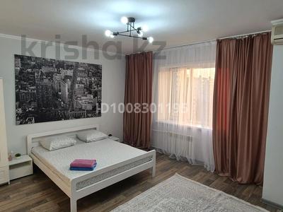 1-бөлмелі пәтер · 48 м² · 5/5 қабат, мкр 12 21 — Квартиры 12мкр.8мкр 5мкр.Электрон, бағасы: 10 000 〒 в Актобе