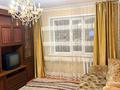 3-комнатная квартира · 60 м² · 1/5 этаж, Марденова 13 — 9 мкр за 12 000 ₸ в Экибастузе — фото 3