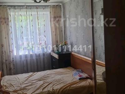 2-комнатная квартира · 48 м² · 1/5 этаж, Маяковского 7 — станция Сороковая за 16 млн ₸ в Астане, Алматы р-н