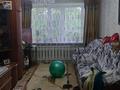 2-комнатная квартира · 48 м² · 1/5 этаж, Маяковского 7 — станция Сороковая за 16 млн ₸ в Астане, Алматы р-н — фото 10