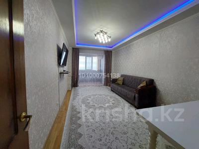Продажа квартир в Мангистауской обл.: 3-комнатная квартира · 72 м² · 4/5 этаж, 15-й мкр 53 за 21.5 млн 〒 3-комнатная квартира · 72 м² · 4/5 этаж, 15-й мкр 53 за 21.5 млн 〒 в Актау