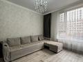 2-бөлмелі пәтер · 57.3 м² · 3/12 қабат, Калдаякова 17 — Сарыкол, бағасы: 39 млн ₸ в Астане, Сарайшык р-н