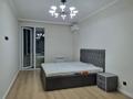 2-комнатная квартира · 81.4 м² · 7/12 этаж, Аргынбекова 29/4 к2 — Шаяхметов за 40 млн ₸ в Шымкенте — фото 5