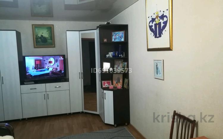 Продажа 1-комнатной квартиры - №691039573: Парковая, Петропавловск — за ...