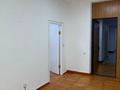 Еркін, кеңселер · 30.1 м², бағасы: 255 850 ₸ в Алматы, Алмалинский р-н — фото 2