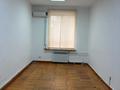 Еркін, кеңселер · 30.1 м², бағасы: 255 850 ₸ в Алматы, Алмалинский р-н