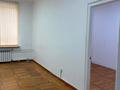 Еркін, кеңселер · 30.1 м², бағасы: 255 850 ₸ в Алматы, Алмалинский р-н — фото 3