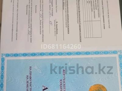 Жер телімі · 48 сотық, Сауранбай участок для Дачного стройтельства, бағасы: 5.5 млн ₸ в 