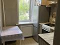 1-комнатная квартира · 30 м² · 1/9 этаж, Чехова (Кирова) 5 — Крылова за 155 000 ₸ в Усть-Каменогорске, Ульбинский — фото 3