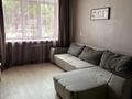 1-комнатная квартира · 30 м² · 1/9 этаж, Чехова (Кирова) 5 — Крылова за 155 000 ₸ в Усть-Каменогорске, Ульбинский — фото 8