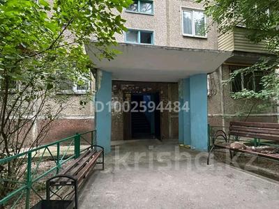 Аренда квартир в Алматы: 3-комнатная квартира · 70 м² · 1/4 этаж, мкр №3 — Алтынсарина-Улугбека за 250 000 〒 3-комнатная квартира · 70 м² · 1/4 этаж, мкр №3 — Алтынсарина-Улугбека за 250 000 〒 в Алматы, Ауэзовский р-н