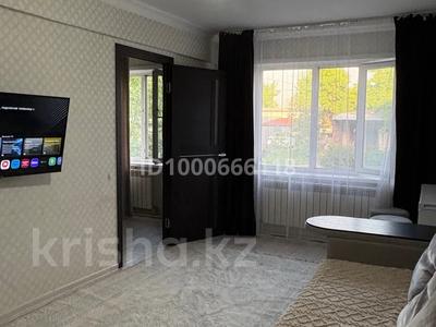 2-бөлмелі пәтер · 45 м² · 1/2 қабат, Титова 12 — Коктал 1, бағасы: 160 000 〒 в Астане, Сарыарка р-н