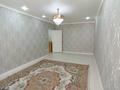 2-комнатная квартира · 70 м² · 4/6 этаж, 38-й мкр 5 за 19 млн ₸ в Актау — фото 7