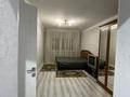 3-комнатная квартира · 70 м² · 9/9 этаж, Бауыржан Момышұлы за 280 000 ₸ в Астане, Алматы р-н — фото 5