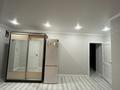3-комнатная квартира · 70 м² · 9/9 этаж, Бауыржан Момышұлы за 280 000 ₸ в Астане, Алматы р-н — фото 11