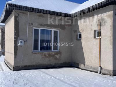 Үйдің бір бөлігі · 4 бөлме · 100 м² · 10 сот., Альфараби 10 — Альфараби 10 көше 27а, бағасы: 18 млн 〒 в 