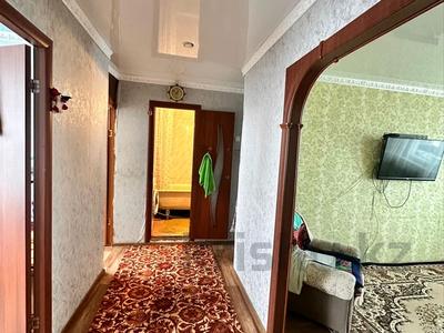 3-комнатная квартира · 54.7 м² · 5/5 этаж, М. Жусупа 126 — Сатте за 10.8 млн ₸ в Экибастузе