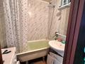3-бөлмелі пәтер · 54.7 м² · 5/5 қабат, М. Жусупа 126 — Сатте, бағасы: 10.8 млн ₸ в Экибастузе — фото 8