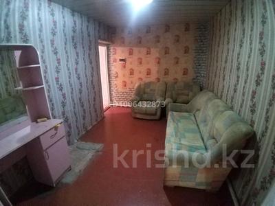 3-комнатная квартира · 72 м² · 1/2 этаж, п. Шиен, Кадырбекулы — Кадырбекулы за 7.5 млн 〒 в Узынагаш