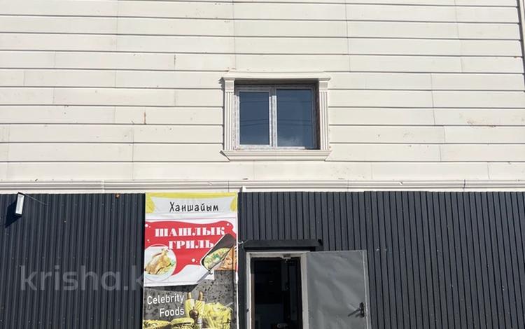 Қоғамдық тамақтану орны · 200 м², бағасы: 400 000 ₸ в  — фото 2