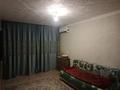 2-бөлмелі пәтер · 54.2 м² · 8/9 қабат, Машкур Жусуп 82, бағасы: 19 млн ₸ в Экибастузе — фото 2