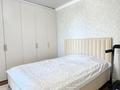 2-комнатная квартира · 50.2 м² · 2/12 этаж, Улы Дала 84 — Улы Дала за 31.5 млн ₸ в Астане, Есильский р-н — фото 10