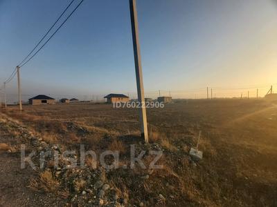 Жер телімі · 8 сотық, Тараз, бағасы: 4.5 млн ₸