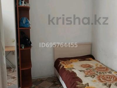 Часть дома · 2 комнаты · 49.9 м² · 4 сот., Восточная 4 за 6.5 млн ₸ в Актобе, жилой массив Заречный-1