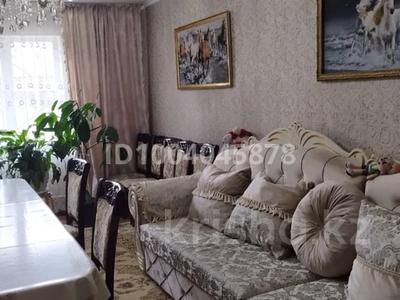 Часть дома · 4 комнаты · 105 м² · 9 сот., Абая 311 за 25 млн 〒 в Шелек