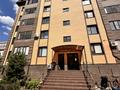 3-комнатная квартира · 119 м² · 5/5 этаж, мкр Юго-Восток, Сатыбалдина 27/2 за 55 млн ₸ в Караганде, Казыбек би р-н — фото 25