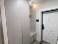 3-комнатная квартира · 115 м² · 13/16 этаж, Егизбаева 5 за 116 млн ₸ в Алматы, Бостандыкский р-н