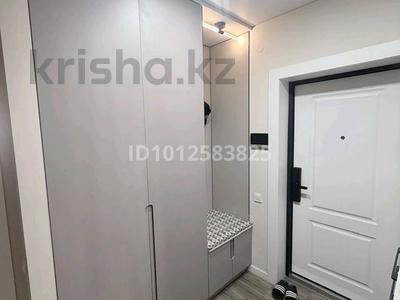 3-комнатная квартира · 115 м² · 13/16 этаж, Егизбаева 5 за 116 млн ₸ в Алматы, Бостандыкский р-н