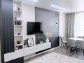 3-комнатная квартира · 115 м² · 13/16 этаж, Егизбаева 5 за 116 млн ₸ в Алматы, Бостандыкский р-н — фото 15