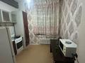 1-комнатная квартира · 46 м² · 1/4 этаж, мкр Нурсат 197 — байтерекова Назарбекова за 22 млн ₸ в Шымкенте, Каратауский р-н — фото 8