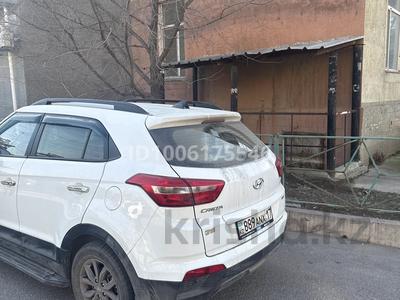 1-комнатная квартира · 46 м² · 1/4 этаж, мкр Нурсат 197 — байтерекова Назарбекова за 22 млн ₸ в Шымкенте, Каратауский р-н