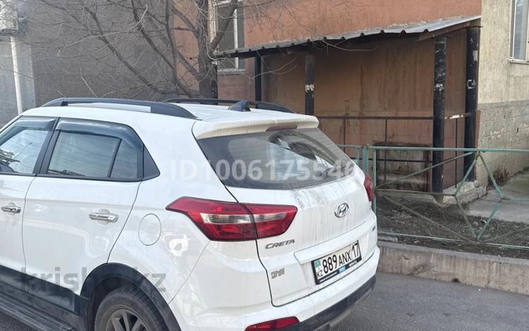 1-комнатная квартира · 46 м² · 1/4 этаж, мкр Нурсат 197 — байтерекова Назарбекова за 22 млн ₸ в Шымкенте, Каратауский р-н — фото 4