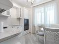 1-комнатная квартира · 45 м² · 6/12 этаж, Гагарина 311 за 2 000 ₸ в Алматы, Бостандыкский р-н — фото 4