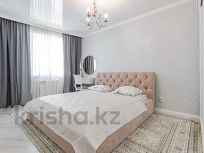 1-комнатная квартира · 45 м² · 6/12 этаж, Гагарина 311 за 2 000 ₸ в Алматы, Бостандыкский р-н